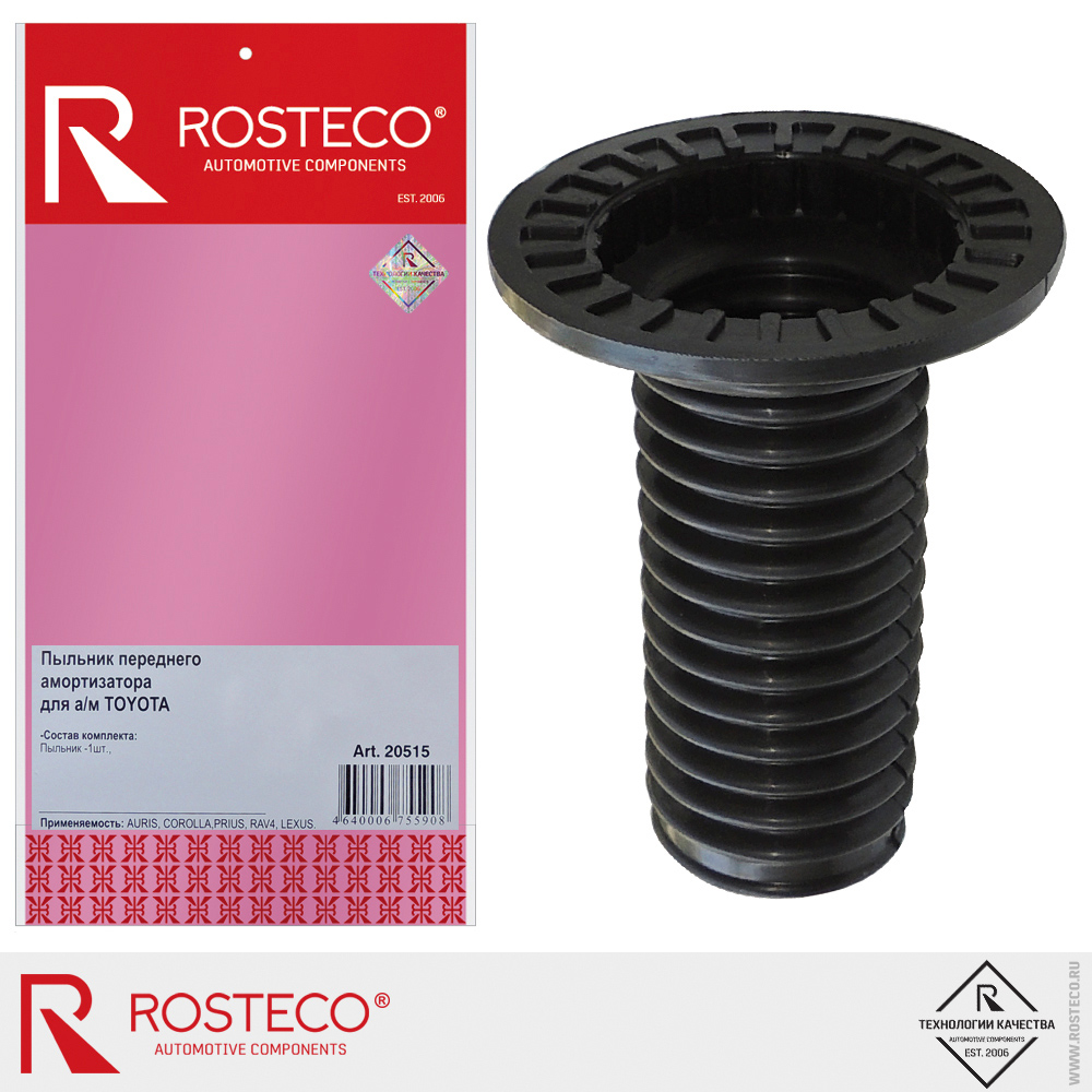 Пыльник переднего амортизатора для а/м TOYOTA, ROSTECO Пыльник переднего амортизатора для а/м TOYOTA, ROSTECO